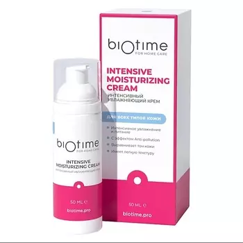 BIOTIME FOR HOME CARE Интенсивный питательный увлажняющий крем с маслом ши и скваланом