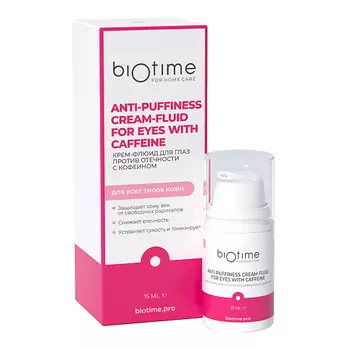 BIOTIME FOR HOME CARE Крем-флюид для глаз против отечности с кофеином 15.0