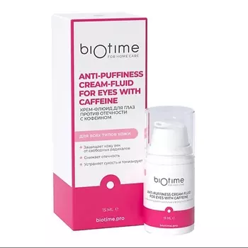 BIOTIME FOR HOME CARE Крем-флюид для век и кожи вокруг глаз против отечности и морщин с коффеином