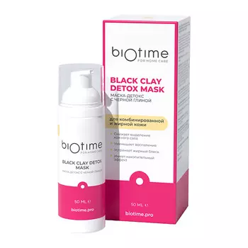 BIOTIME FOR HOME CARE Маска-детокс с черной глиной Black clay detox mask 50.0