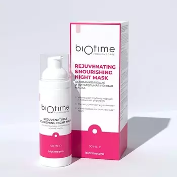 BIOTIME FOR HOME CARE Омолаживающая и питательная ночная маска для лица от морщин с ретинолом