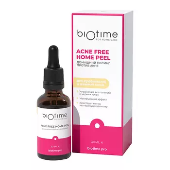 BIOTIME FOR HOME CARE Пилинг с кислотами для проблемной кожи 30.0