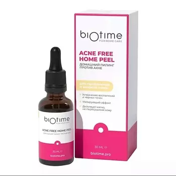 BIOTIME FOR HOME CARE Кислотный пилинг для проблемной кожи лица от прыщей, акне и черных точек