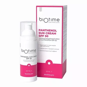 BIOTIME FOR HOME CARE Солнцезащитный крем SPF 50 с пантенолом для лица и тела