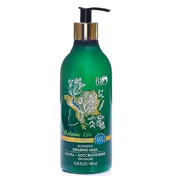BIOWORLD Botanic Life Маска-восстановление "Черный тмин,бесцветная хна" 490.0