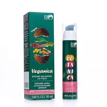 BIOWORLD Ботаник-крем балансирующий, дневной Veganica 50