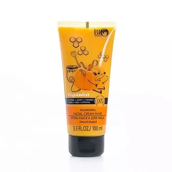 BIOWORLD Крем-маска для лица питательная "Тыква,Мед,Куркума" Veganica 100