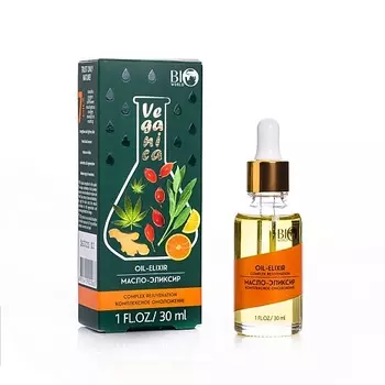 BIOWORLD Масло-эликсир комплексное омоложение Veganica 30