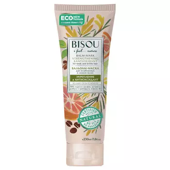 BISOU Бальзам для поврежденных волос Укрепление и Антиоксидант больше силы и объема 230