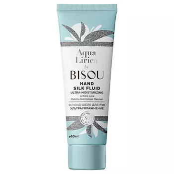 BISOU Крем для рук Увлажняющий 60.0
