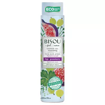 BISOU Гель для душа Питательный Инжир-Крыжовник бархатная кожа 300.0