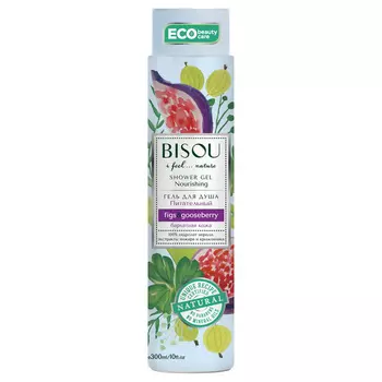 BISOU Гель для душа Питательный Инжир-Крыжовник бархатная кожа 300