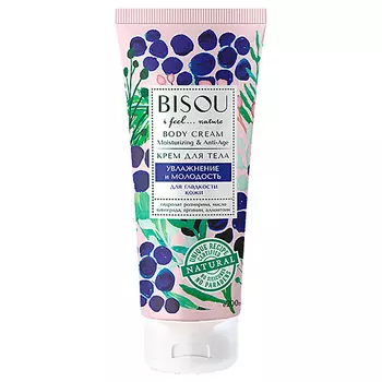 BISOU Крем для тела Увлажняющий 200.0