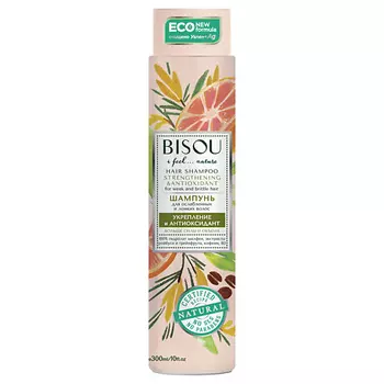 BISOU Шампунь для ослабленных и ломких волос Укрепление и антиоксидант больше силы и объема 300