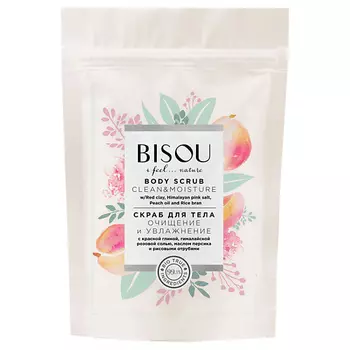BISOU Скраб для тела Очищение и увлажнение с красной глиной и розовой солью 200.0