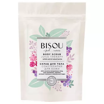 BISOU Скраб для тела Сокотерапия для кожи, ана кислоты ягод 200.0