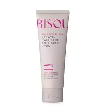 BISOU Сыворотка для секущихся кончиков волос KERATIN HAIR GLUE ANTI-SPLIT ENDS 100.0