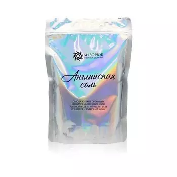 БИЗОРЮК Английская соль для ванн классическая 800.0