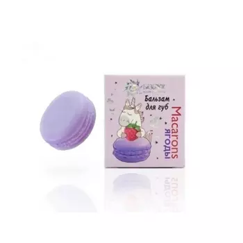 БИЗОРЮК Бизорюк Бальзам для губ шоколад Маленькая Мисс 5.0