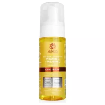 БИЗОРЮК Фито-пенка для умывания с витаминами C и D для Иммунитета кожи 150.0