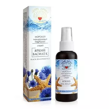 БИЗОРЮК Гиалуроновый гидролат Василек для сухой и зрелой кожи МореЛечит 50