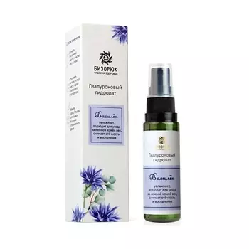 БИЗОРЮК Гидролат для лица гиалуроновый Василек 30.0