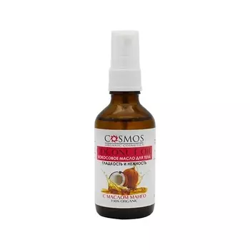 БИЗОРЮК Кокосовое масло для тела Гладкость и нежность с маслом манго 50.0