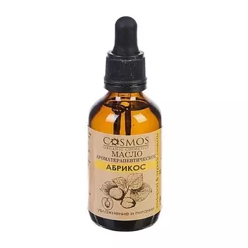 БИЗОРЮК Косметическое масло абрикосовых косточек уход за лицом COSMOS 50.0