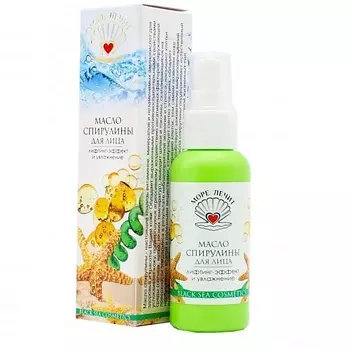 БИЗОРЮК Косметическое масло спирулины для лица Лифтинг эффект Море лечит 50.0