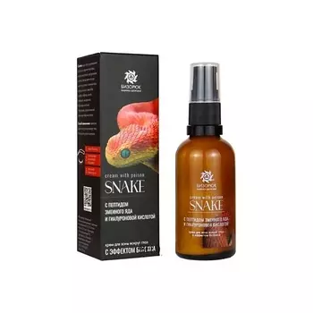 БИЗОРЮК Крем для глаз с пептидом змеиного яда и гиалуроновой кислотой 50.0