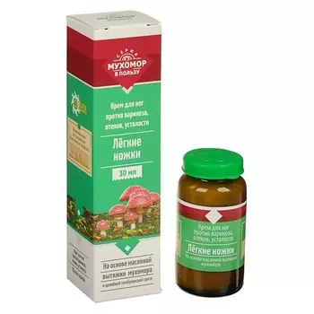 БИЗОРЮК Крем для ног Мухомор от отеков и усталости 30.0