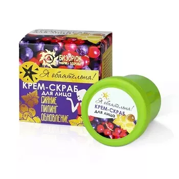 БИЗОРЮК Крем-скраб для лица Я - обаятельна! 40.0