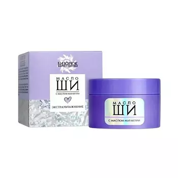 БИЗОРЮК Масло дерева ши с маслом маракуйи для очень сухой кожи 50.0