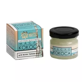 БИЗОРЮК Масло кокосовое 28.0