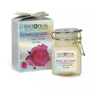 БИЗОРЮК Масло Ши для лица, волос и тела с маслом розы 100.0