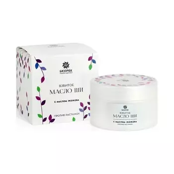 БИЗОРЮК Масло Ши для тела взбитое против растяжек с маслом Жожоба 50.0