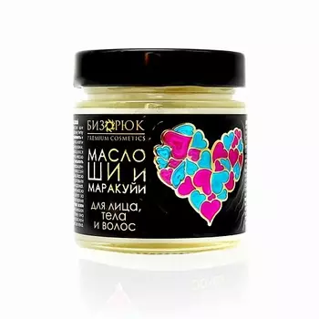 БИЗОРЮК Масло ши и маракуйя нерафинированное для лица, тела и волос Premium 160.0