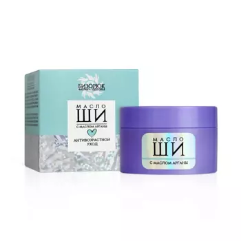 БИЗОРЮК Масло ши с маслом арганы антивозрастной уход 50.0