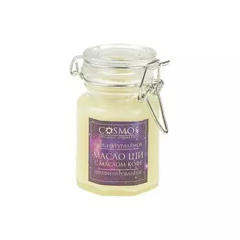 БИЗОРЮК Бизорюк Масло ши с маслом кофе универсальное 100.0