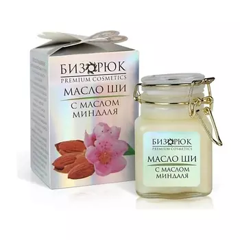 БИЗОРЮК Бизорюк Масло ши с маслом миндаля 100.0