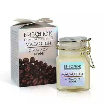 БИЗОРЮК Массажное Масло ши с маслом кофе для тела и волос COSMOS 100.0