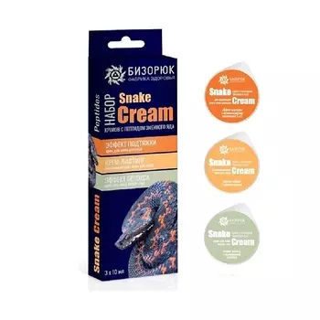 БИЗОРЮК Набор из трёх кремов для лица, век, шеи и декольте с Пептидом змеиного яда