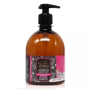 БИЗОРЮК Натуральный гель для душа "Сладкие пряности" TambuSun 500.0