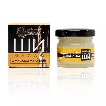 БИЗОРЮК Нерафинированное Масло Ши и маракуйя для лица 28.0