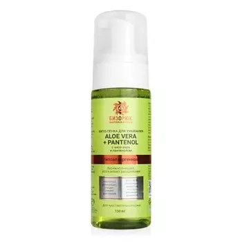 БИЗОРЮК Пенка для умывания гипоаллергенная с Алоэ вера и пантенолом 150.0