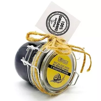 БИЗОРЮК Бизорюк Маска для лица из черной глины с муцином улитки CОSMOS 200.0