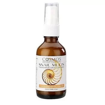 БИЗОРЮК Бизорюк Улиточный крем для лица и шеи "Антивозрастной" против морщин 50.0