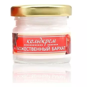 БИЗОРЮК Бизорюк Увлажняющий Кольдкрем для лица от шелушений и неровностей кожи "Божественный бархат" 28.0