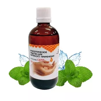 БОГАТСТВО АРОМАТА Свечи в бетоне на подставке "Лофт" 900