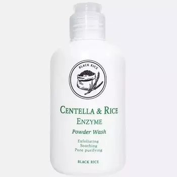 BLACK RICE Энзимная успокаивающая пудра для умывания лица